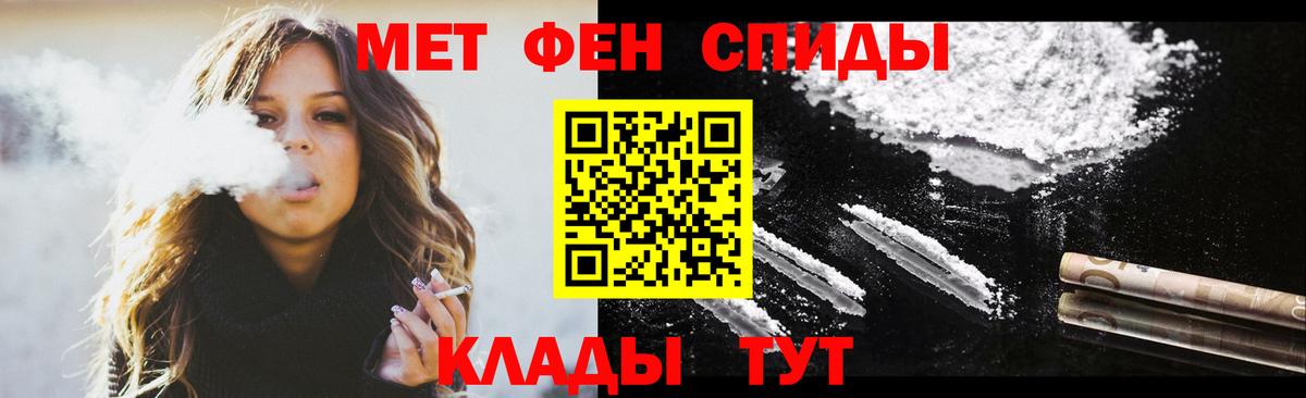 Амфетамин 98%  АМФЕТАМИН  Топки  сайты даркнета официальный сайт  Вход с VPN 