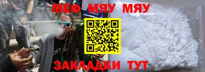 apvp Сланцы