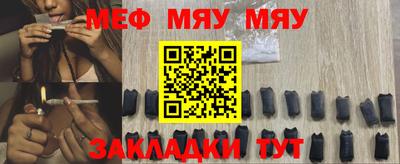 apvp Сланцы