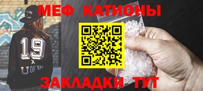 твердый Славянск-на-Кубани