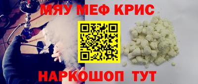 гидропоника Славгород