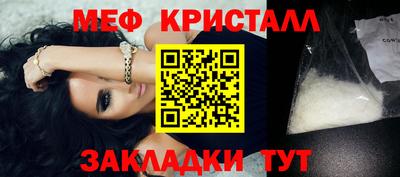 apvp Сланцы