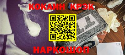 гидропоника Славгород