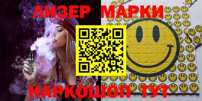 гидропоника Славгород
