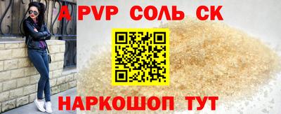 гидропоника Славгород