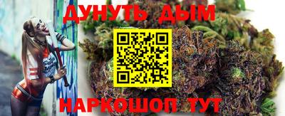 apvp Сланцы