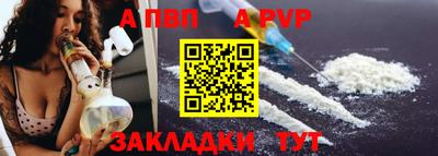гидропоника Славгород