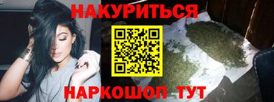 apvp Сланцы