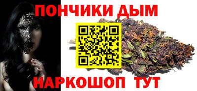 твердый Славянск-на-Кубани