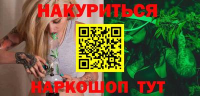 твердый Славянск-на-Кубани