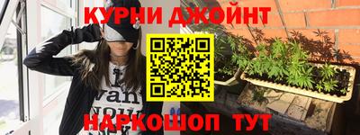 apvp Сланцы