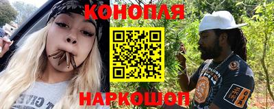 твердый Славянск-на-Кубани