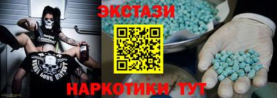 гидропоника Славгород