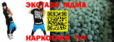 гидропоника Славгород
