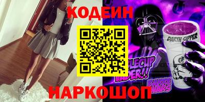 гидропоника Славгород