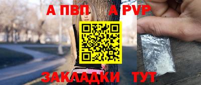 гидропоника Славгород