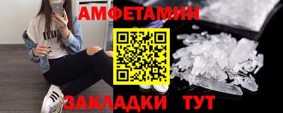 твердый Славянск-на-Кубани