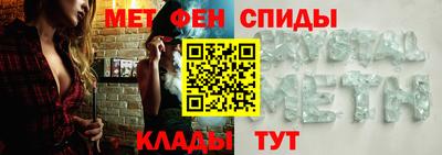 гидропоника Славгород
