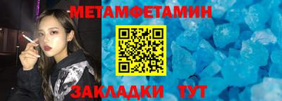 apvp Сланцы
