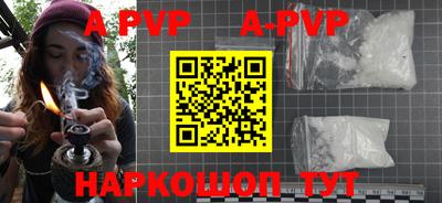 гидропоника Славгород