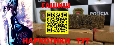 твердый Славянск-на-Кубани
