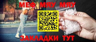 apvp Сланцы