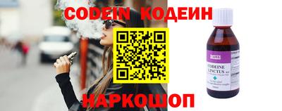 гидропоника Славгород