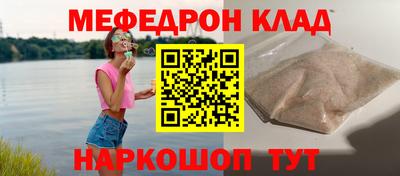 гидропоника Славгород