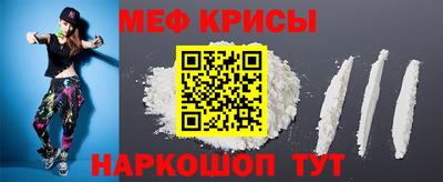 apvp Сланцы